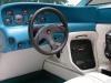 210 Shabah Interior